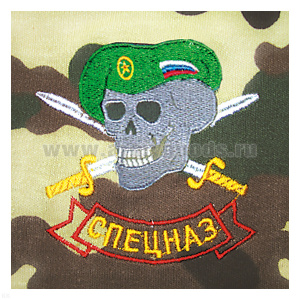 Футболка с вышивкой на груди Спецназ (череп в зеленом берете) зел. КМФ