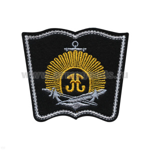 Шеврон вышит. Нахимовское ВМУ нов/обр (книжка) желтая эмблема