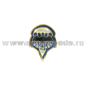 Значок мет. Спецназ (лет. мышь на парашюте) мал., смола,  на пимсе