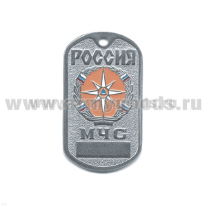 Жетон (нерж. ст., эмал.) Россия МЧС (эмбл. на оранж. фоне)