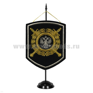 Вымпел вышит. на подст. 242 пр. МОБ