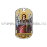 Жетон (смола) Архангел Михаил (спаси и сохрани) в руках трость-копьё, щит