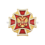 Значок мет. Красный крест с орлом РФ (d=2.5 см)