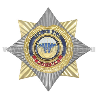 00-00003665
