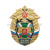 Значок мет. ОКПП Москва (в венке)