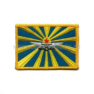 Шеврон вышит. Флаг ВВС СССР (прямоуг.)