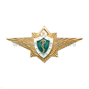 Значок мет. Классность медицины (В)