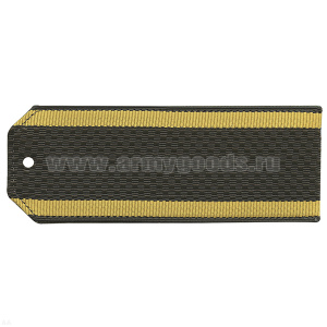 Погоны оливк. курсант. без «К» кант желтый