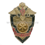 Значок мет. РВиА (серия ДиЧ (щит)