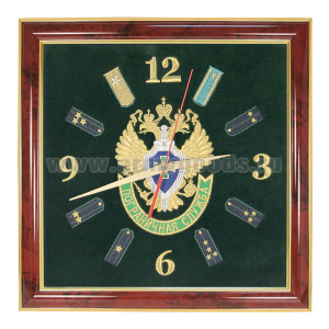 Часы подарочные вышитые на бархате в багетной рамке 35х35 см (ПС)