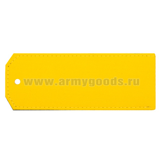 Погоны казачьи желтые ткань чистые