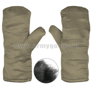 Рукавицы тканевые оливковые (нат.мех)