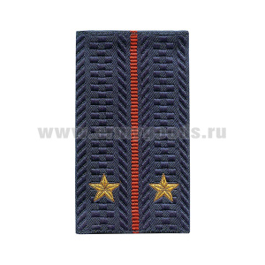 Ф/пог. Полиция темно-синие тканые (лейтенант) приказ № 777 от 17.11.20