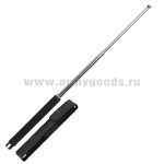 Дубинка телескопическая (арт 26) (длина 24 - 65 см) с чехлом