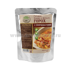 Консервы обеденные Горох с копченостями (250 г) (готовое блюдо в фольге) до 05.2026 и ранее