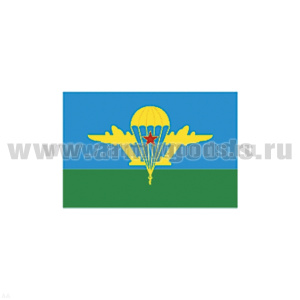 Флаг ВДВ СССР (30х45 см)