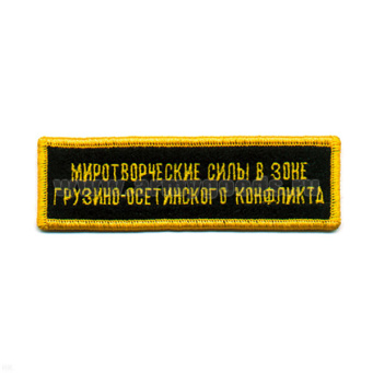 00000006338