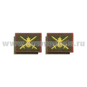 Нашивки вышит. Сухопутные войска (нов/обр) оливк. фон, красный кант петличные эмблемы на липучке 