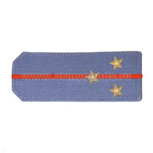 Погоны из рубаш. ткани серо-голуб. с вышит. 1 красн. просв., вышит. канителью (ст. лейтенант)