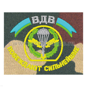 Футболка с вышивкой на груди ВДВ (побеждают сильнейшие) зел. КМФ