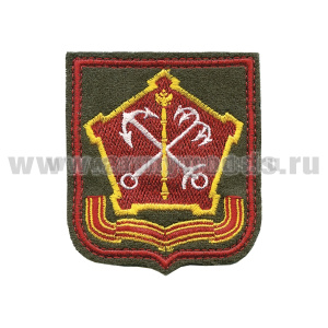 Шеврон вышит. Западный ВО (оливковый фон, красный кант)