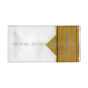 Ф/погоны (муфты, галун) реч.фл. бел. 10 катег.