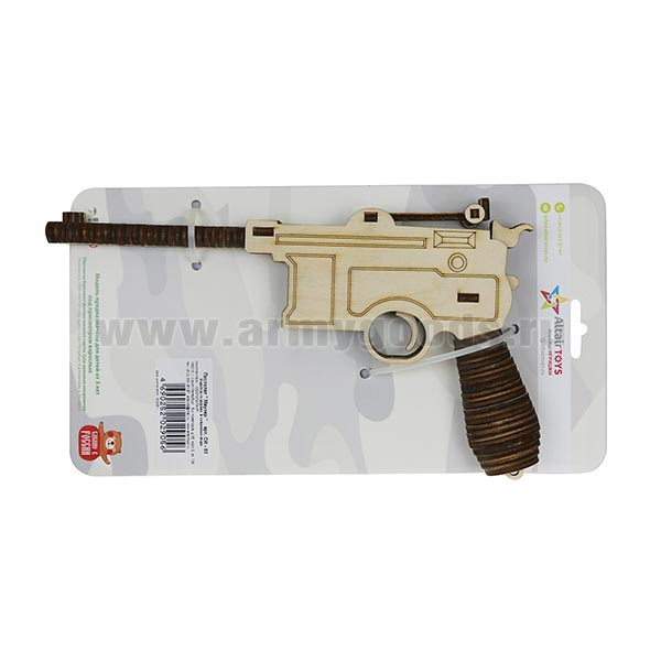 Игрушка деревянная Пистолет "Маузер" (СИ-03)