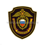 Шеврон пластизолевый ФПС (щит) черн.