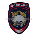 Шеврон тканый Полиция МВД Образовательные учреждения ст/обр