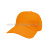 Бейсболка оранжевая