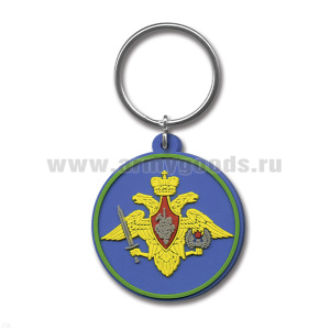 Брелок пластизол. 210 пр. ВДВ