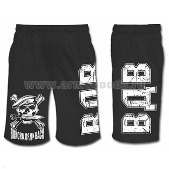 Шорты с надп. белой краской черн. ВДВ (Войска дяди Васи) 46