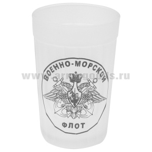 Стакан стеклянный граненый ВМФ (За тех, кто в море)