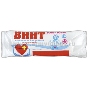 Бинт медицинский марлевый стерильный (10м x 16 см)