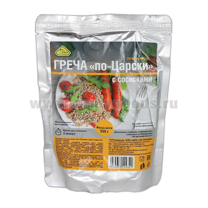 Консервы обеденные Греча с сосисками "По-царски" (250 г) (готовое блюдо в фольге) до 05.2026 и ранее