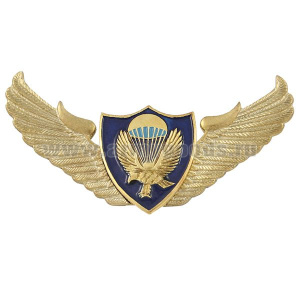 Значок мет. Орел ВДВ с парашютом (крылья со щитом)