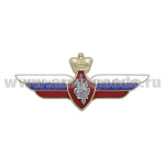 Значок мет. Должностной знак начальника управления, службы ВС (МО) и им равных центральных органов военного управления (организаций) ВС (МО). (№4)
