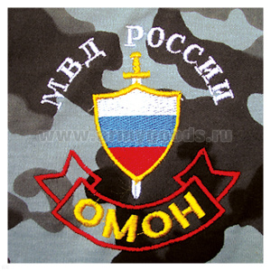 Футболка с вышивкой на груди МВД России ОМОН, сер. КМФ