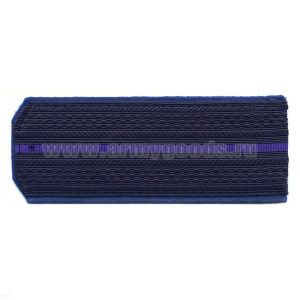 Погоны иссиня-черн. (вас. кант) 1 вас. пр. (ФСБ нов/обр кит.)