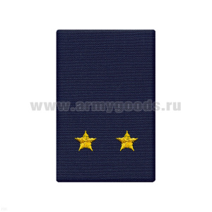 Ф/пог. Полиция темно-синие (ткань Rip-Stop) вышит. (лейтенант)