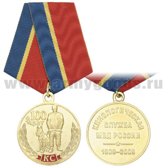 00000011808