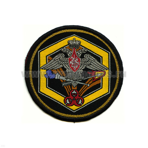 Шеврон тканый РХБЗ (кругл. по 210 пр.)