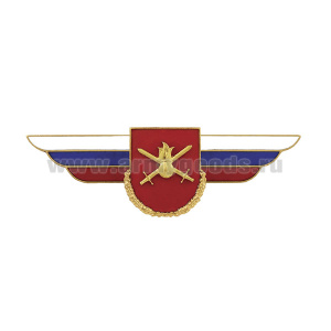 Значок мет. Должностной знак командира бригады и ей равного соединения (Сухопутные войска) (№19)