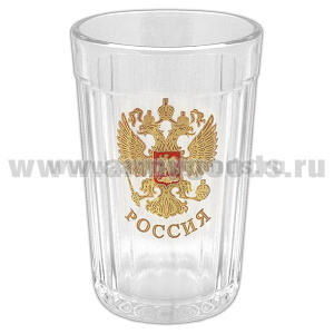 Стакан стеклянный граненый Россия (орел РФ)