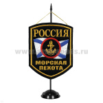 Вымпел вышит. на подст. Россия МП