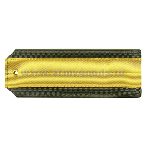 Погоны оливк. с нашитым желт.шелковым галуном (старшина) на пластике