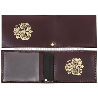 Обложка кожа для электронного пропуска (с отв для цепочки) орел РФ 