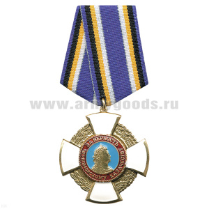 Медаль За верность Черноморскому казачеству