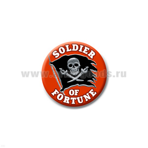 Значок сув. пласт. мал. Soldier of fortune