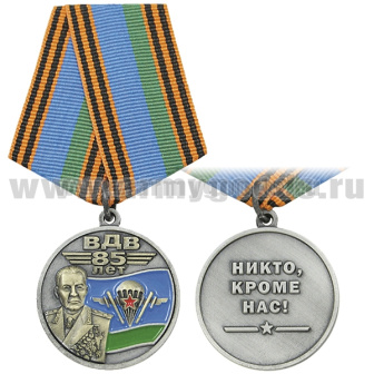 00-00001389